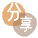 永州东安县 套刷信用卡花呗,提现,取现.刷卡信用卡套现☀️蚂蚁信用卡提现的诚信商家